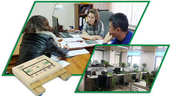 2020管理體系證書